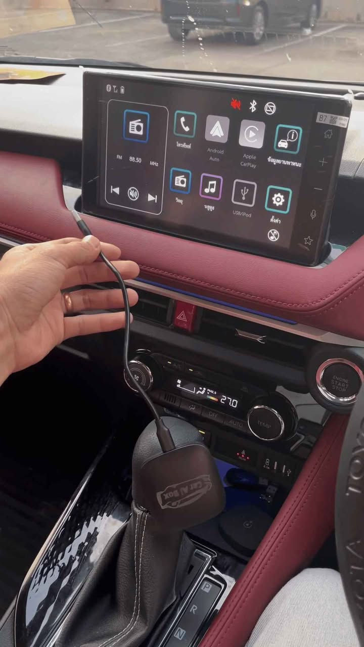 ✨ حول شاشة سيارتك إلى نظام ذكي كامل بدون أي تعديل!

🚘 كار بلاي وأندرويد أوتو لاسلكي بضغطة واحدة فقط.

📺 يوتيوب، نتفلكس، الخرائط… كل تطبيقاتك على شاشة السيارة!

⚡ نظام أندرويد 13 سريع مع ذاكرة 2GB+32GB.

🔊 مكالمات، ملاحة، موسيقى… كلها تشتغل بدون أسلاك مزعجة.

🔌 Plug & Play – اشبكه بالـ USB واشتغل فورًا.

💯 مناسب لكل من يريد راحة، سرعة، وتجربة قيادة متطورة. بغداد, العراق


**إذا كنت صاحب هذا الإعلان وتريد حذفه لأي سبب، رجاءا أرسل رسالة إلى الدعم الفني**