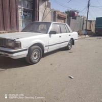 سوبر للبيع السعر ١٥ 07859906483