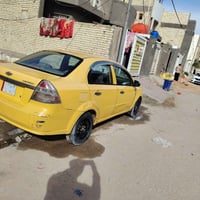 أفيو • ٢٠١١ • اتوماتيك