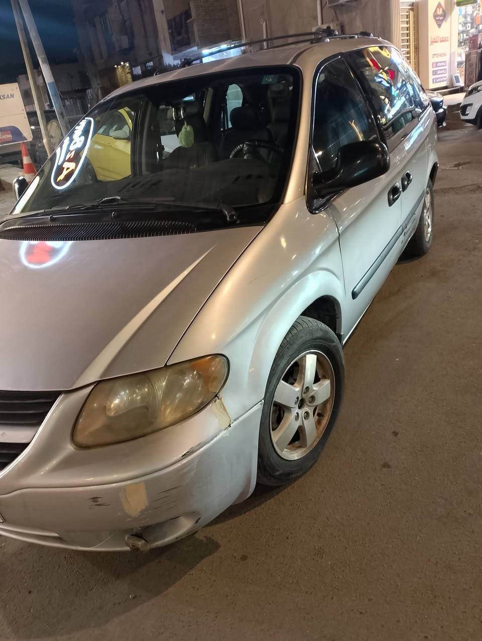 دوج كرفان بتره كشنات منفصله سياحي  سبعه راكب موديل 2006 البيع او مراوس سياره جاهزه مكفوله من ضربه مصبوغه حزام  تدفئه تبريد  فول   أريد  مراوس  اوباما او جارجر  موديل 2007او 2010خصوصي عنواني بغداد ***********
