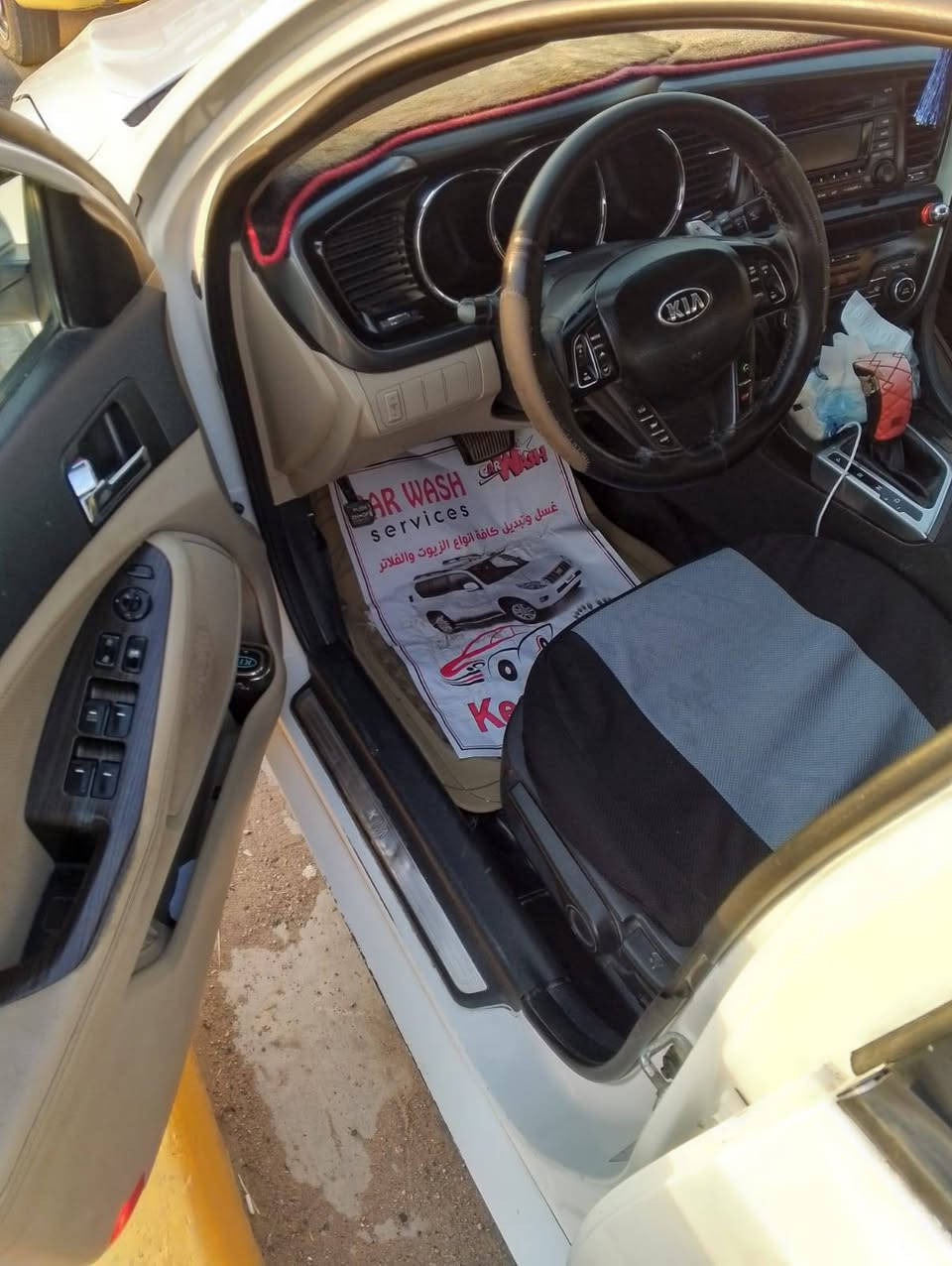 كيا اوبتما موديل 2013 وارد خليجي كفالة عامه مكينه وكير وحدادية بالكارتون سيارة جديدة كل نقص مابيها مكينه ناعمه لاتبخير ولا تنقيص سيارة مال جناي غرفه جديدة حساسات خلفيه رقم دولي سليمانية باسمي بيع فقط الشراي يتصل او واتساب موجود السعر 139$ مع المجال البسيط ♕ *********** ♕ مكان السيارة السماوة السماوا, المثنى
