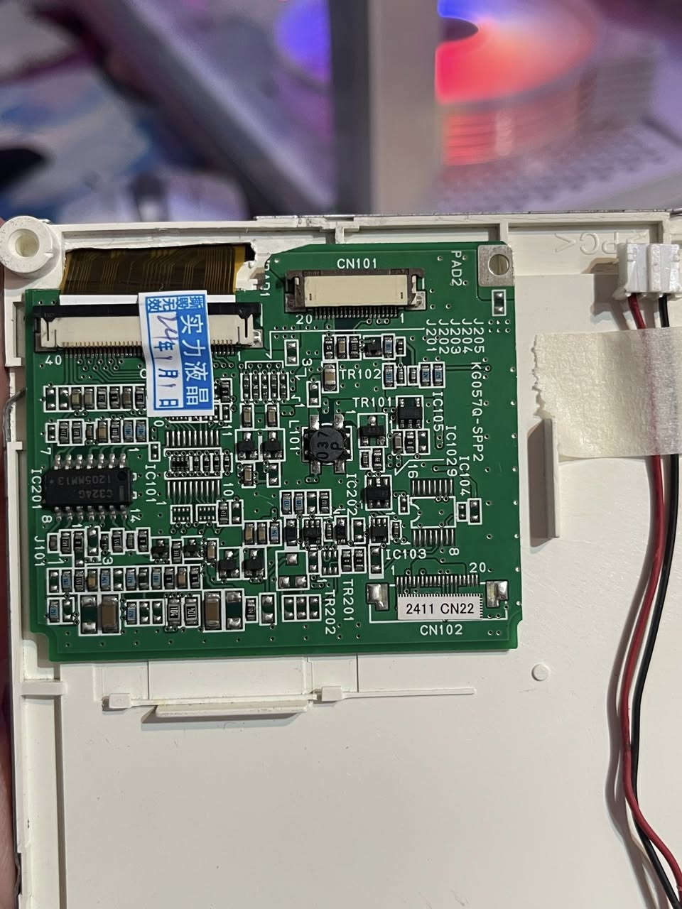 من رخصة الادمنية
شاشة مثل مموضحه بالصور
السعر 22 الف شامل التوصيل


**إذا كنت صاحب هذا الإعلان وتريد حذفه لأي سبب، رجاءا أرسل رسالة إلى الدعم الفني**