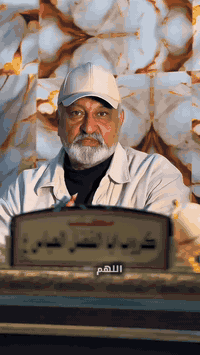 #حملة #الكرار☺ #جدول #الاسبوعي #مكتب_ابو_الفضل_العباس_ع 🕋 #لزيارة_العت...