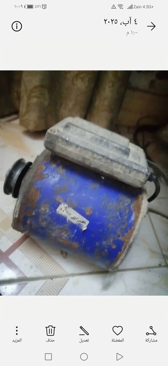 أغراض للبيع مناسبه


**إذا كنت صاحب هذا الإعلان وتريد حذفه لأي سبب، رجاءا أرسل رسالة إلى الدعم الفني**