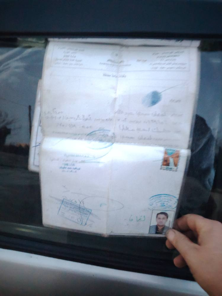 ئۆپل 1993ڕەقمەی نینەوەیە بەس سەنەوی بزربوە مەکیە 18گیرومەکینە بەشەرت
پێشوپشتی بەشەرت سەرەدبلیشی جاک نەکەراوە زۆرخاوێنە مالی
دۆستە سحری 20وەرەقەوکەمەک محامەلەی هەیە
ژم *********** رانية, السليمانية
