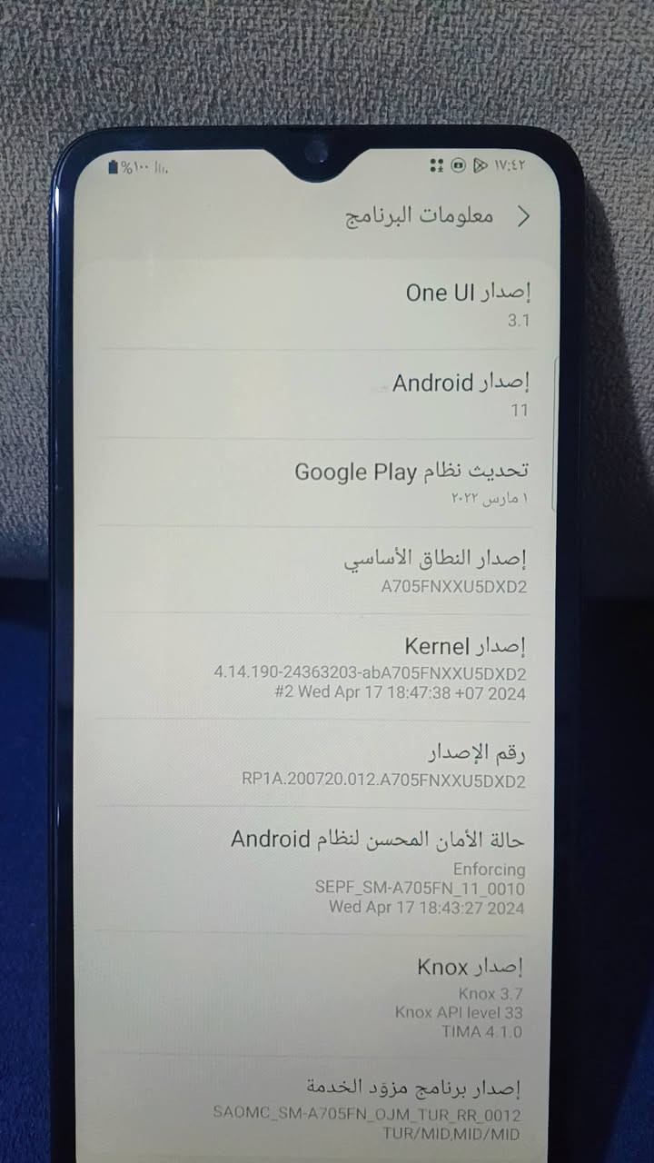 🟥للبيع
سامسونج A70 لو سمائي 
بطاريه 4500
ذاكره عشوائيه 128 الداخليه 6
نظام الاندرويد 11
# ملاحظه الجهاز مبدله بي شاشه فقط 
السعر 60 الف  .....الاتصال ***********
