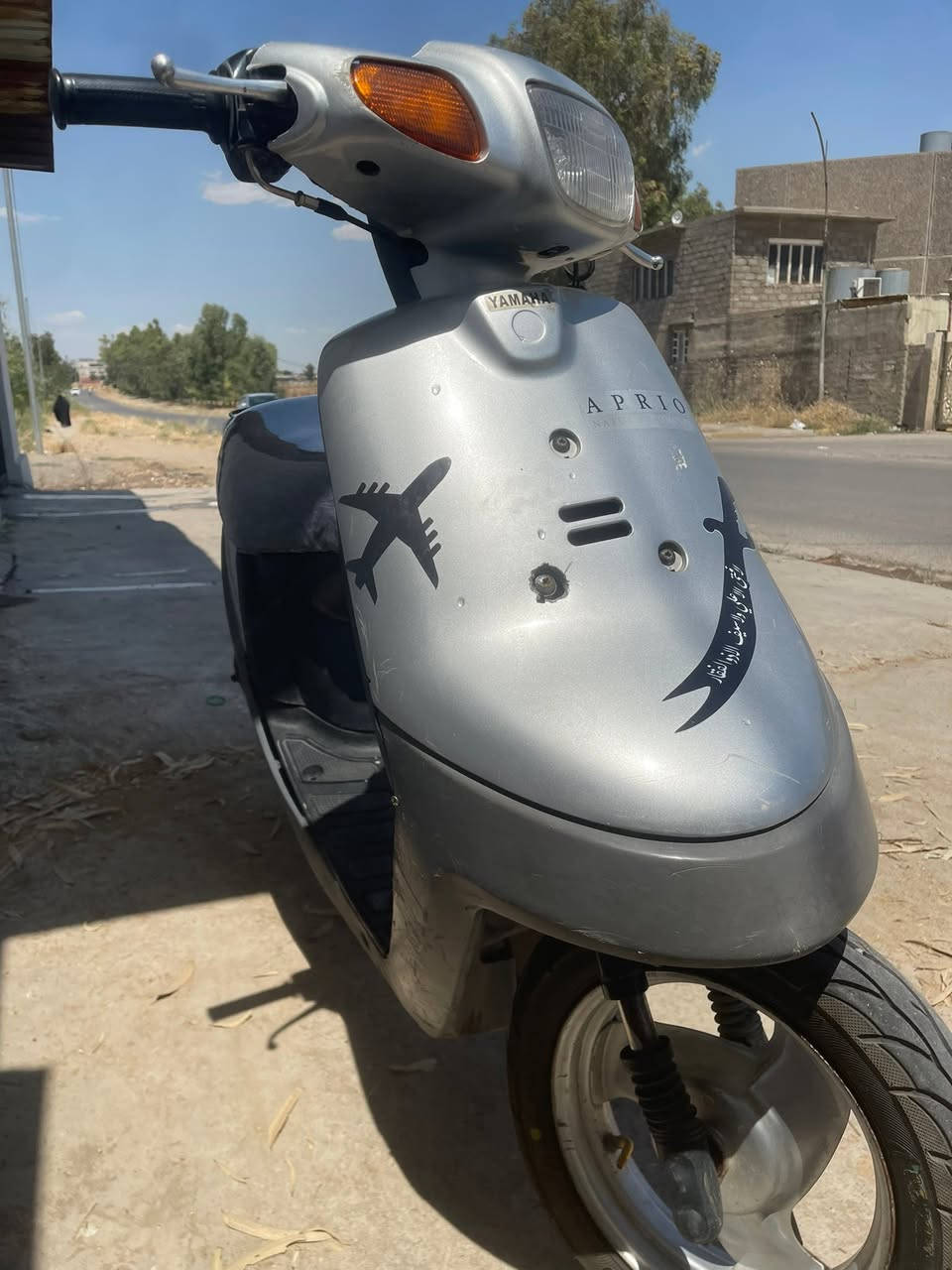 💎سلام عليكم 
💎ماطور بوتين للبيع
💎مفتوح قبغ هندر 
💎وشرط انطيك تحريكه ومعدل 
💎ماطور مرتب ونضيف نضفت 100/90
💎سعر 350 وبيه مجال قليل للطيبين والي مو شراي لايتعبني
💎تواصل على رقم أو على خاص ورقم بيه وتساب
💎***********
