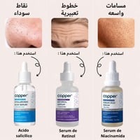 منتجات أصلية • ترطيب عميق • Jelly Smile 4D