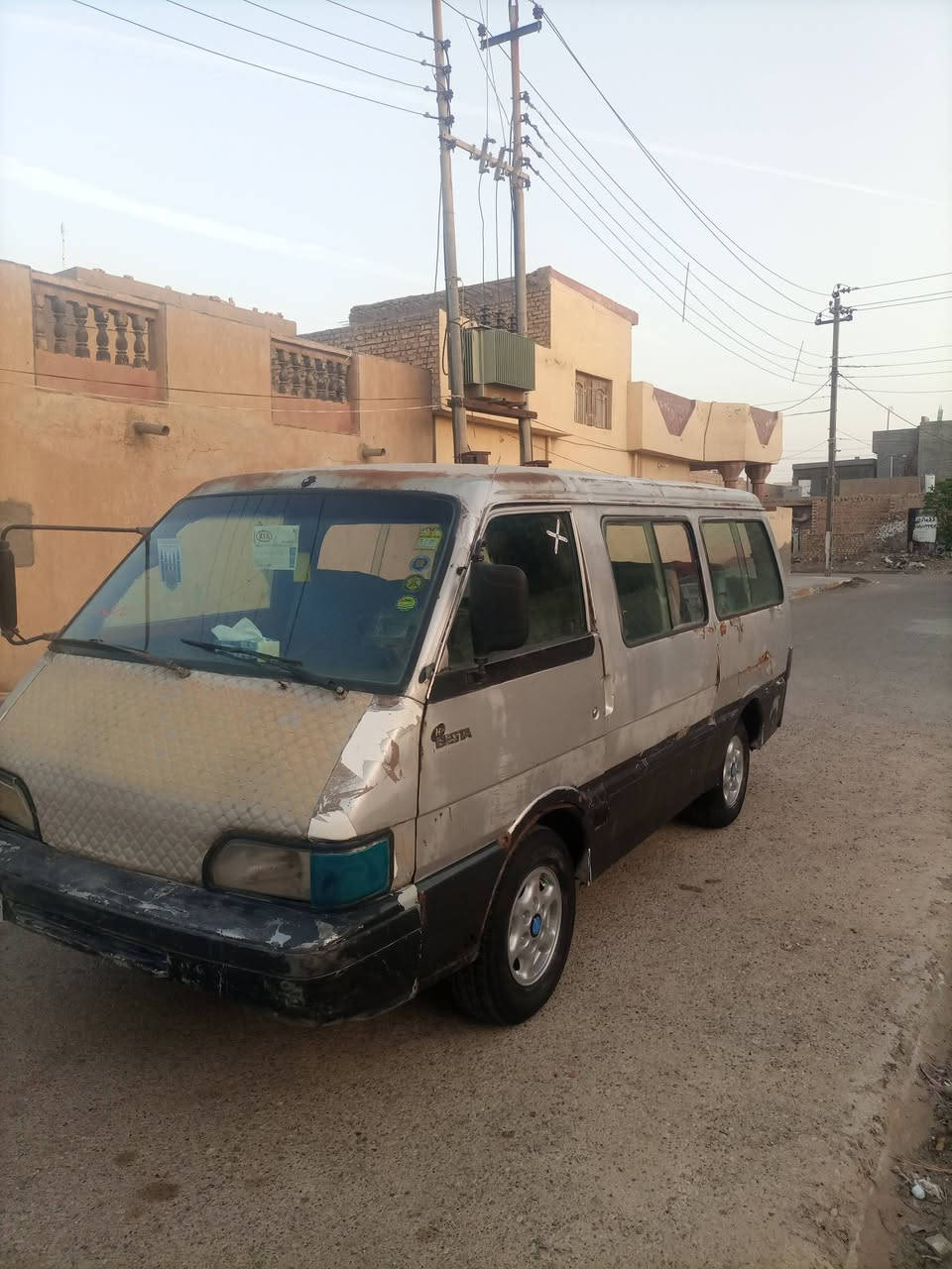 السلام عليكم كيه بسته موديل 1994 مصفره هيئه وغرامات رقم ديالى الماني تحويل مباشر تخم  مكينه بيهه خيط تبخير بدون تنقيص مدوشنه ارضيه وكشنات النمره 3تفلت ويل كب  السعر 18وبيه مجال قليل المكان ديالى بلدروز ***********
