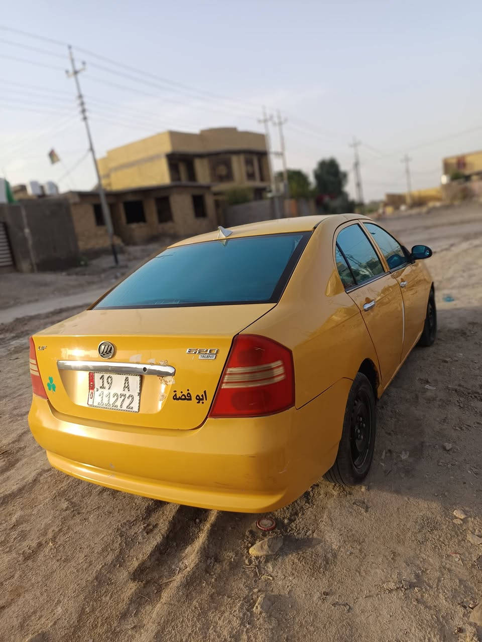نيفان موديل 13 رقم كربلاء نكليزي  
 السياره بسمي  جاهزه هيه وغرامات مصفره  من تبريد من تخم تاير  كهرباياته  مكينه كورله 1800كير عادي عنوان ناصريه سوق الشيوخ سعرهه 40وبيهه مجال قليل
رقم ***********
