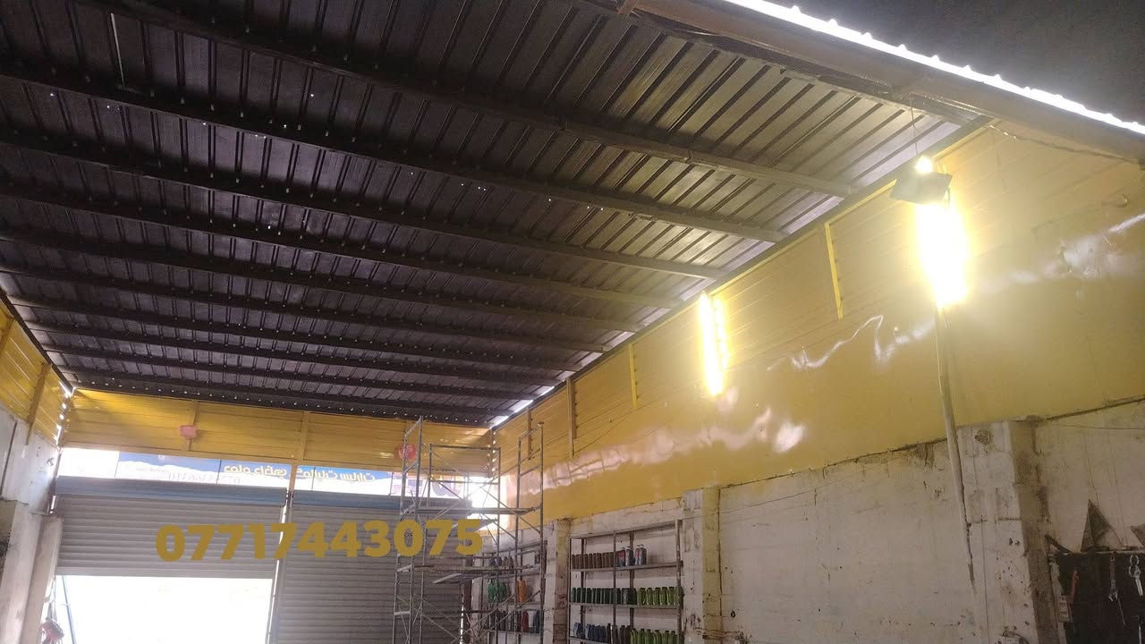 سلام عليكم🎈
كل من يحتاج صباغ وتصليح البيوت طلس ومعالجه الجدران ببنواع لأصباغ جوتن وبتك وغيرها وصبغ الحديد وديكورات وسحبات ملكيه وجام ديكور واجهيات
لاتصال عله رقم ***********
او مراسله خاص🌹
