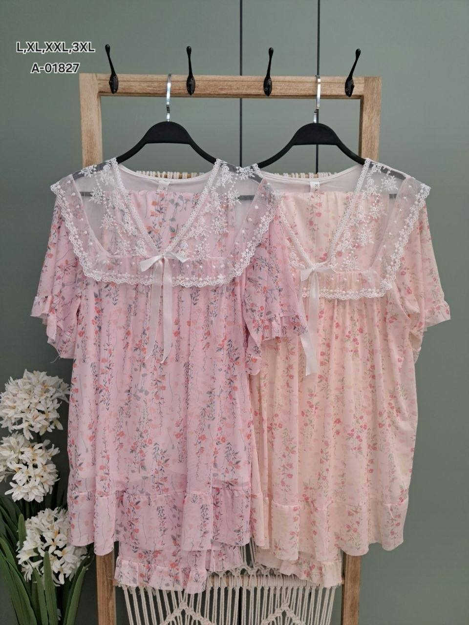 تراك شيفون الصدر يجي تول
نقشات كلش حلوه 
الوان الصيفيه الحلوه 
الدرزن يجي لونين 
سعر الدرزن 
145
https://t.me/dddfeyuigggg


**إذا كنت صاحب هذا الإعلان وتريد حذفه لأي سبب، رجاءا أرسل رسالة إلى الدعم الفني**