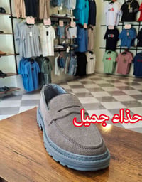 نون وادي رهيو • حذاء خفيف • سعر مناسب
