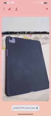 آيباد ١١ برو • ١٢٠ فريم • ما مفتوح