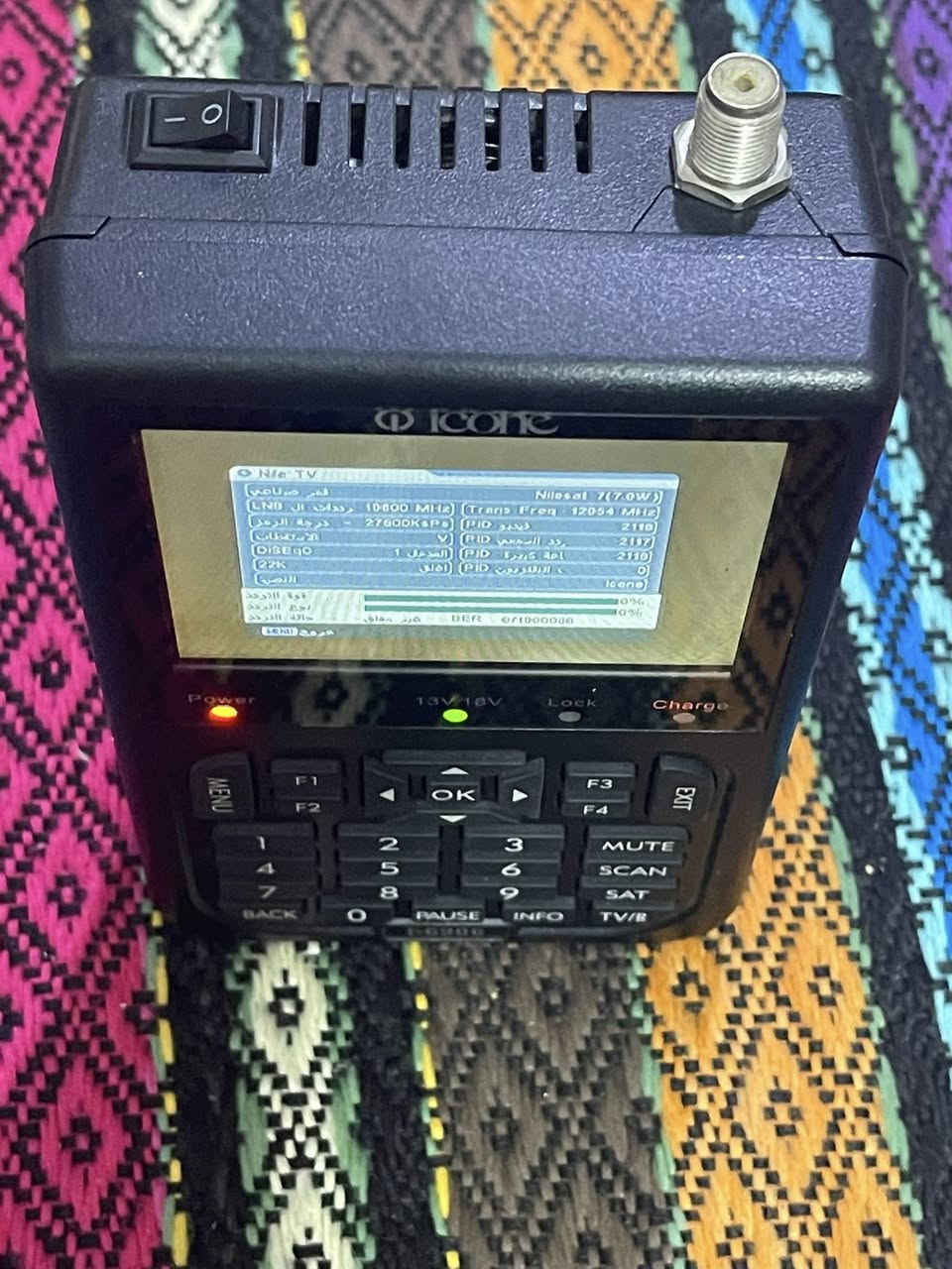 فايندر تنصيب ستلايت اخو الجديد استخدام بيتي قليل للبيع السعر 60الف
