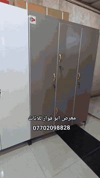 👈 معرض ابو فواز للاثاث المنزلي الجمله والمفرد 👉

وصول وجبه جديد من الكناتير احطاطه تركي شغل درجه اولى 2 باب و 3 باب متوفر بعددت الوان بسعار مناسبه زورونا تجدون كل ماهوه جديد 🌹 🌹 🌹 

#ملاحضه_متوفر_جمله_لصحاب_المحلات 

العنوان تكريت شارع الزهور مقابل كليه تربيه البنات مجاور الناصر مول
*********** اتصال
***********اتصال
***********واتساب فقط
