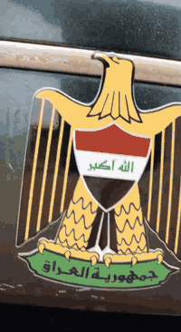 السلام عليكم بطة متصل كوم حديد اتكفلك فقط بل اصوليات اوصلك الراعيها  بيها گصة قمارة بس السيارة حلوه ومرتبة مكينه وگير حلوات بس يرادلها شوية ترتيب مكاني البصرة شط العرب السعر المطلوب 37 وبيها مجال للشراي *********** وبلخدمة
