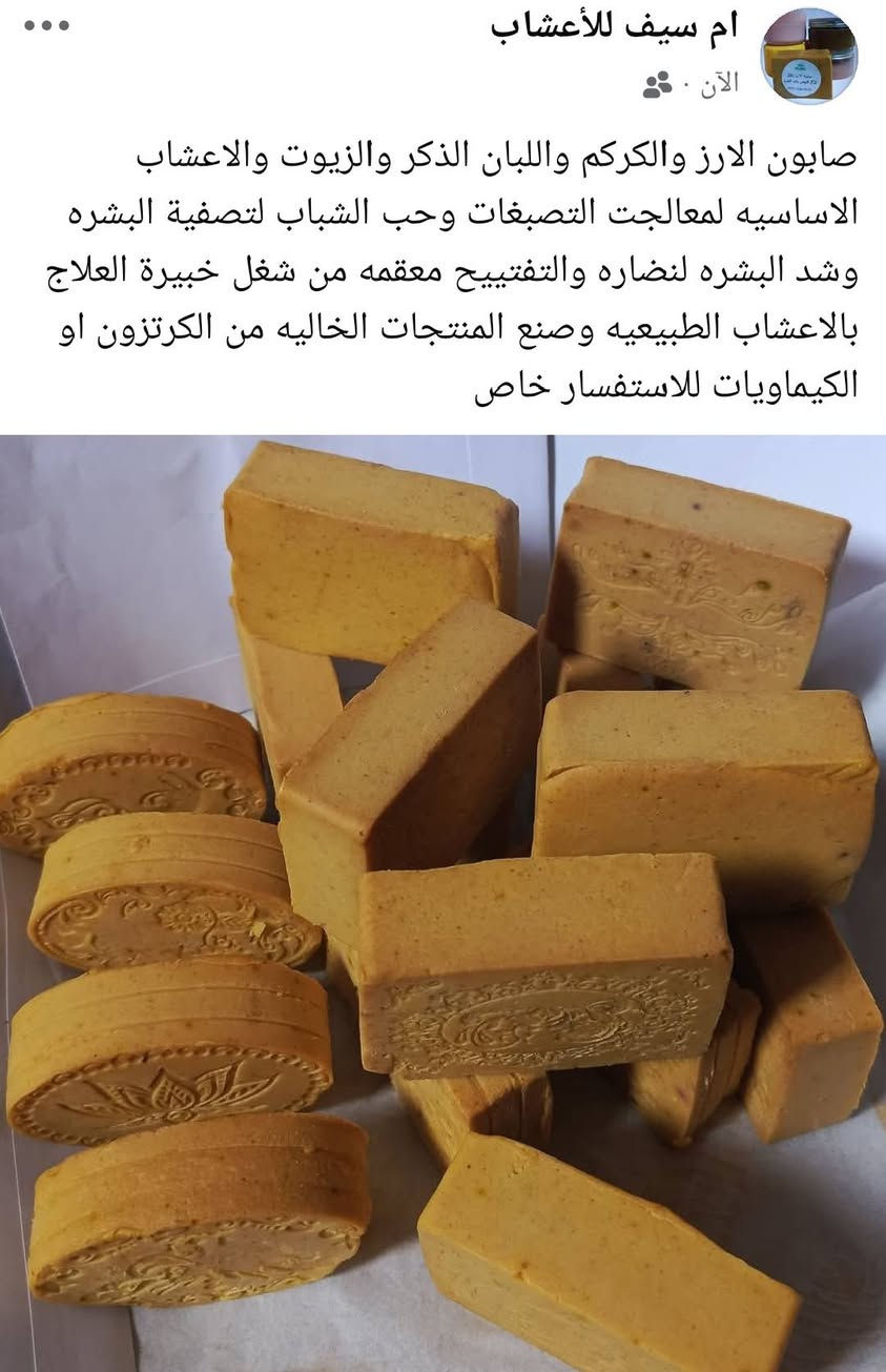 للاستفسار خاص


**إذا كنت صاحب هذا الإعلان وتريد حذفه لأي سبب، رجاءا أرسل رسالة إلى الدعم الفني**