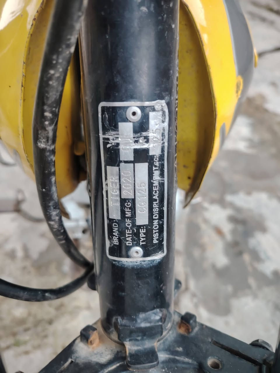 ماطور 4كير موديل 20 منفيس 225()***********
