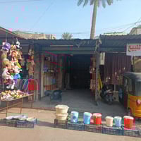 عقار للبيع • استفسار