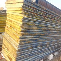 سندويج جداري • مترين ونص • بغداد