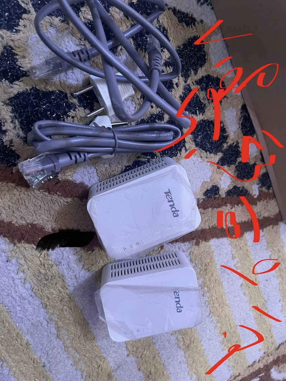 البيع ***********
