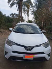 راف فور • ٢٠١٧ • رقم بغداد باسمي