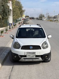 جيلي باندا • ٢٠١٣ • مناسب