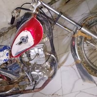 دراجة • مكينة زينة • قابل تفاوض