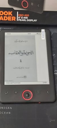 قارئ Denver EBO-620 • شاشة 6 بوصة E-Ink • ذاكرة 4GB+MicroSD
