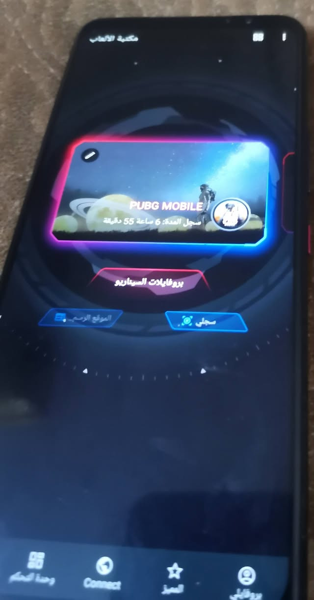 جهازاسوس روج 5
بس ضهره مبدل والبصمه واكفه

سعره 300


**إذا كنت صاحب هذا الإعلان وتريد حذفه لأي سبب، رجاءا أرسل رسالة إلى الدعم الفني**