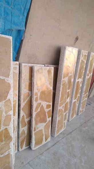 رقم الهاتف ***********
