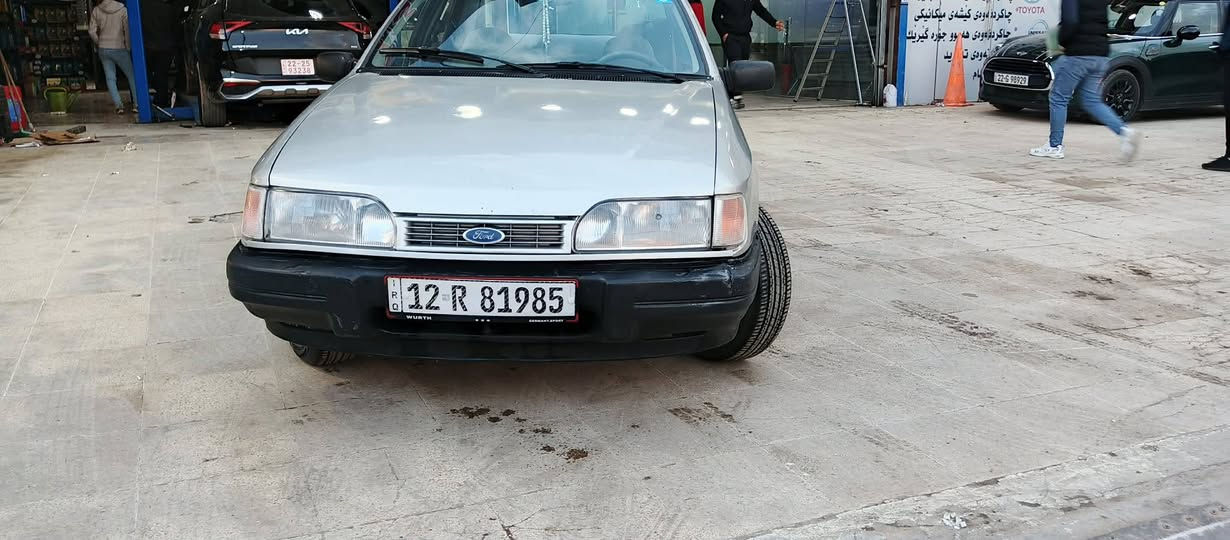 فورد سيرا رقم نينوى
بسمي رقم وسنويه جديد
 عليها مكينه جمل تك وشرط لاصرف لانفخ
 كير عادي
 السياره مصبوغه جماليه 
وباقي مكفوله
 ..علمن السياره عليها منظومه غاز  تشتغل غاز وبانزين  السعر 28 بيها مجال بسيط متواجد علواتس وعلفيس ***********
