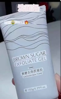 عطور • عطور جسم • بكجات عطور • معالج بشره • عناية بالبشرة • مواد تجميل...