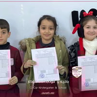 طلاب • كارت دراسي • كالار