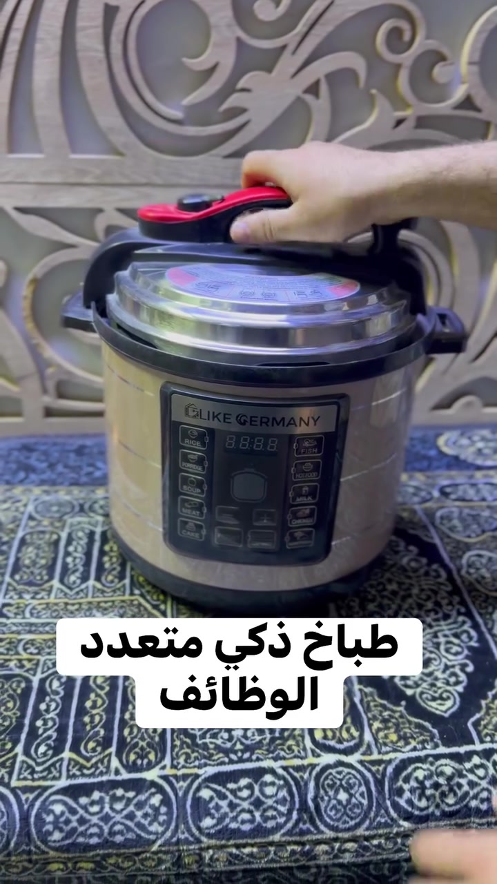 رجع توفر 

#العراق #بغداد #واسط #الصويرة #تسوق #اجهزة_منزلية #عروض #ريلز #fyp #iraq


**إذا كنت صاحب هذا الإعلان وتريد حذفه لأي سبب، رجاءا أرسل رسالة إلى الدعم الفني**