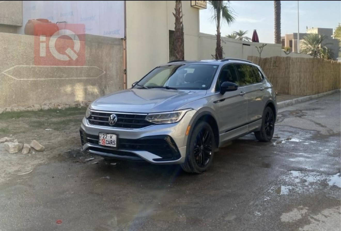 تيجوان Tiguan R-Line 22

سيارة 5 راكب فور ويل مرغوب
مواصفات معروفة ار لاين، مودات قيادة
رادارات توقف ذاتي امامي وخلفي،نقاط عمياء
صندوق كهربائي بانوراما وهواي غيرها

رقم اربيل سنويه وهزة جديده 

حادث باب خلف سائق
بجم امامي وخلف كبس

السعر 187$
بيع فقط بدون مراوس

فيسبوك غير متواجد
***********
موجود واتساب
عنوان بصرة
