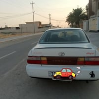 كورله • ١٩٩٦ • رقم بغداد