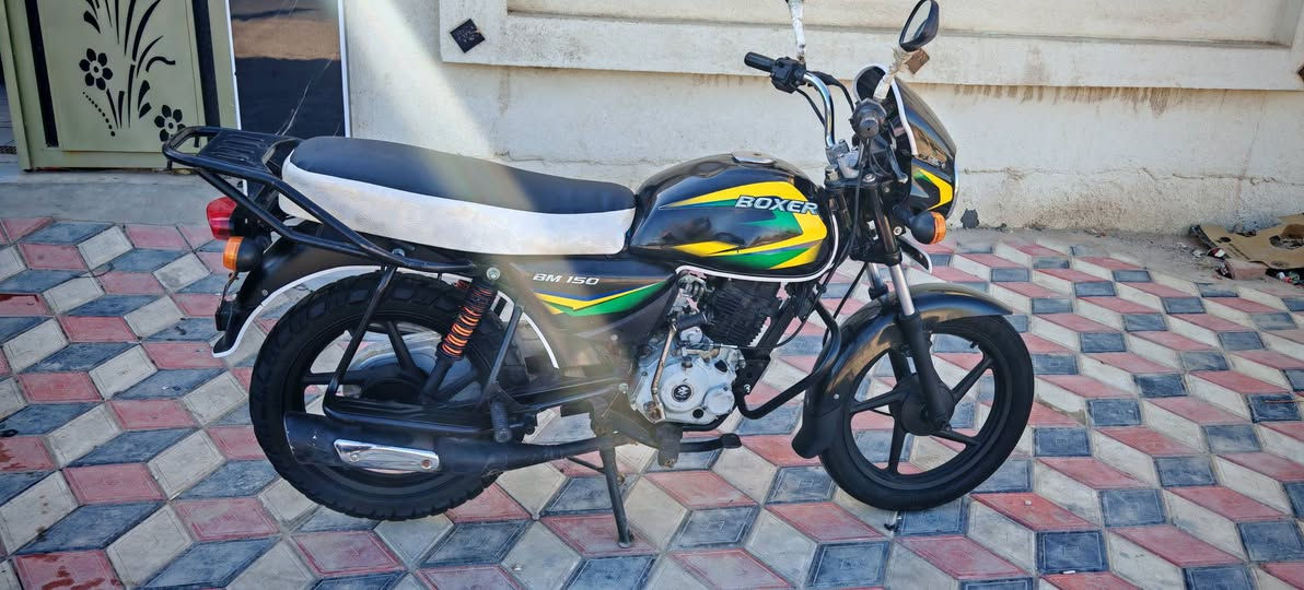 بوكسر 22 اوراق بسمي كفاله السعر 1300 مكان مجر ***********
