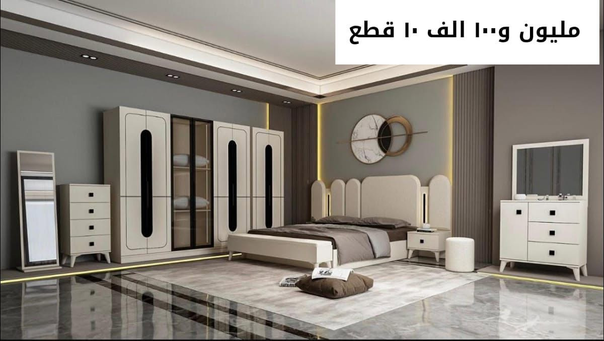 عرض خاص


**إذا كنت صاحب هذا الإعلان وتريد حذفه لأي سبب، رجاءا أرسل رسالة إلى الدعم الفني**
