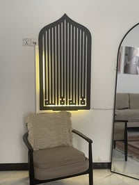 موكيت ٣×٢ • نساجون • لوحه