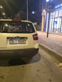 موهافي • ٢٠١١ • باسمي شرط التحويل