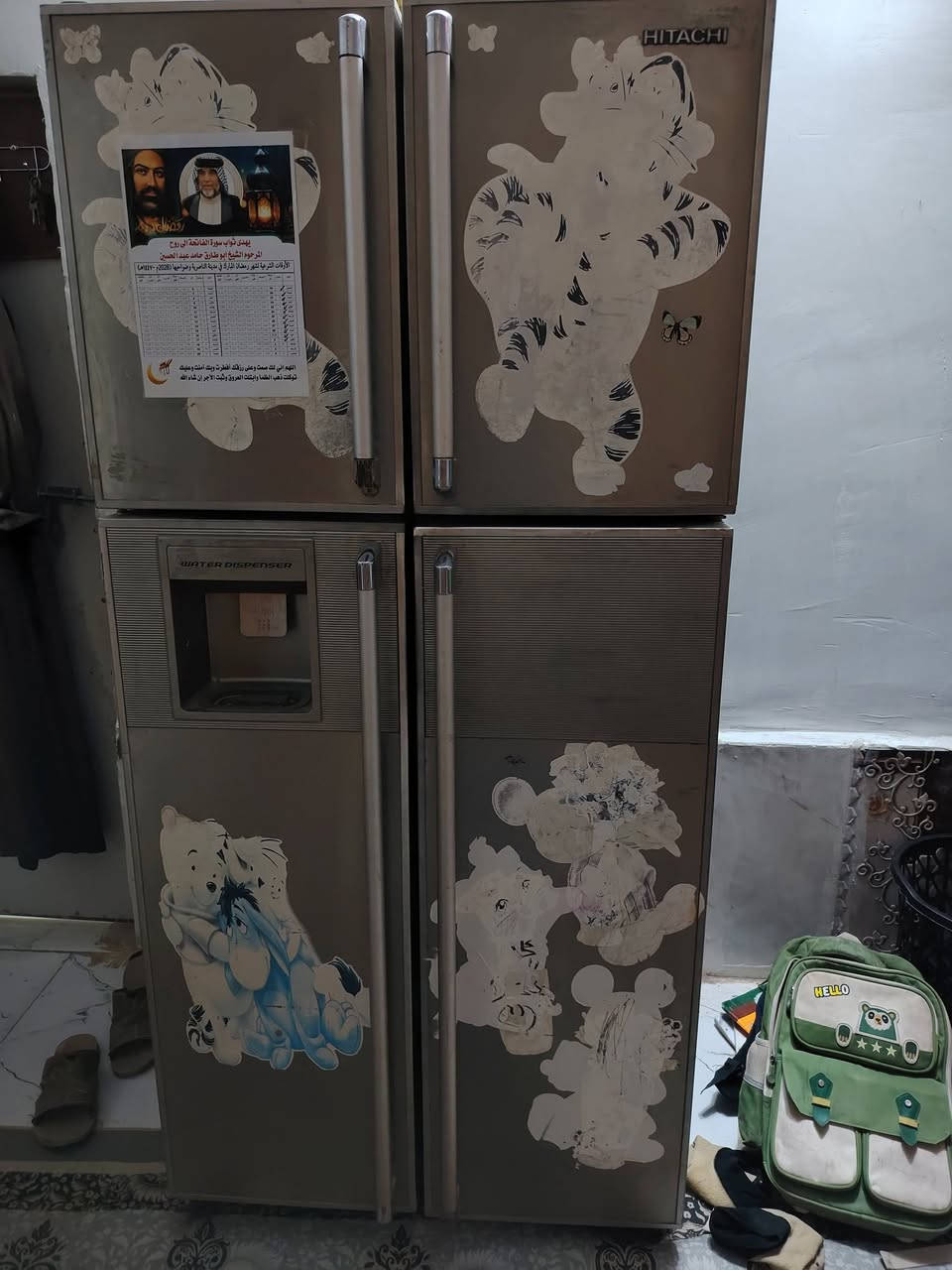 ثلاجة هيتاشي حجم كبير شرط الشغل أريد مراوس بعارظه براد حجم كبير فقط مراوس


**إذا كنت صاحب هذا الإعلان وتريد حذفه لأي سبب، رجاءا أرسل رسالة إلى الدعم الفني**