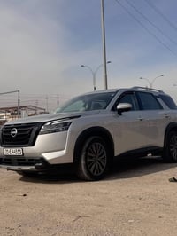 ٢٠٢٣ • فول • صندوق صبغ