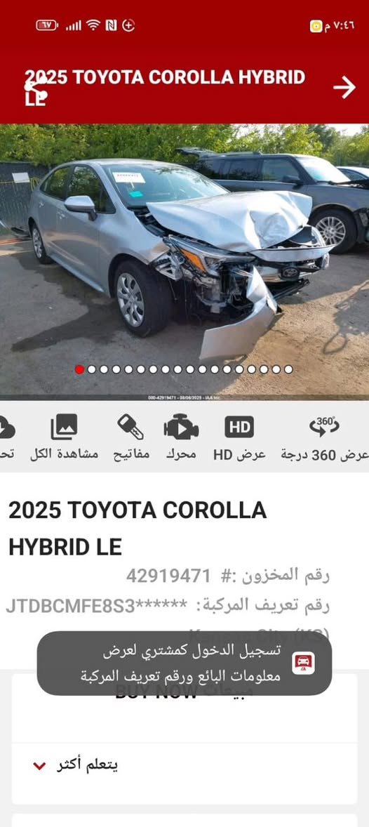 السلام عليكم كورله وارد امريكي وموديل 2025هايبرد السياره شغاله ؏ ضربتها زيرو ما ماشيه السياره ماشيه 800mيعني اقل الالف السعر 165وبيها مجال حك الجيه مكاني بغداد الامين الثانيه الهاتف ***********
