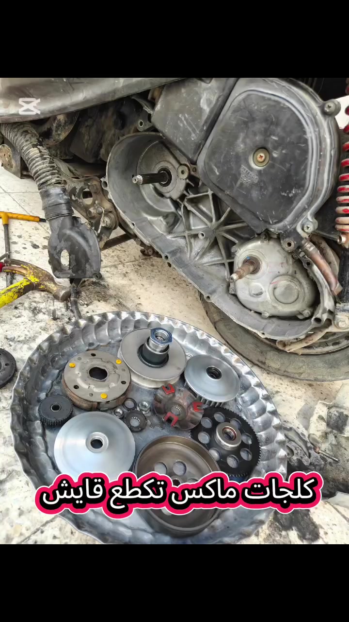 أخوكم حمودي الساعدي للدراجات النارية 🏍️🥇
عندك دراجتك متعبتك؟ 😕
عندك رجفة بالكلج؟ 😕
البريك مو مضبوط؟ 😕
ما عاجبك مشي الدراجة وشلعتها؟ 😕
الدراجة مو مرتاحة بالمشي؟ 😕
عندك كهربائيات متشتغل ومضوجتك؟ 😕
رحت لأكثر من واحد وما اشتغلها صح؟ 😕
لا تحتار… الحل يمي 🔧🔥

✅تعمير من الصفر والي يعجبك
✅مكينتك بيها صوت او نضوح
✅ إدامة وتصليح وتبديل الكلجات بانواعها
✅ معالجة رجفة الكلج
✅ كابريتر يتعبك بسبب وصاخة التانكي
✅ بنزات بريك للدراجات بانواعها
✅ وايرات بريك أصلية وشغل مضمون
✅اكيد ما ننسة جماعة التزويد والبوش الرياضية شنو الي تريدة تدلل

💯 شغل نظيف وأسعار مناسبة وضمان على العمل

📲 تابع محل حمودي الساعدي على التيك توك وشوف شغلي بنفسك

📍جميلة الثانية - فرع افران فلس - قرب مخبز الروعة

📞 ***********

🔥 دراجتك تستاهل الشغل الصح
