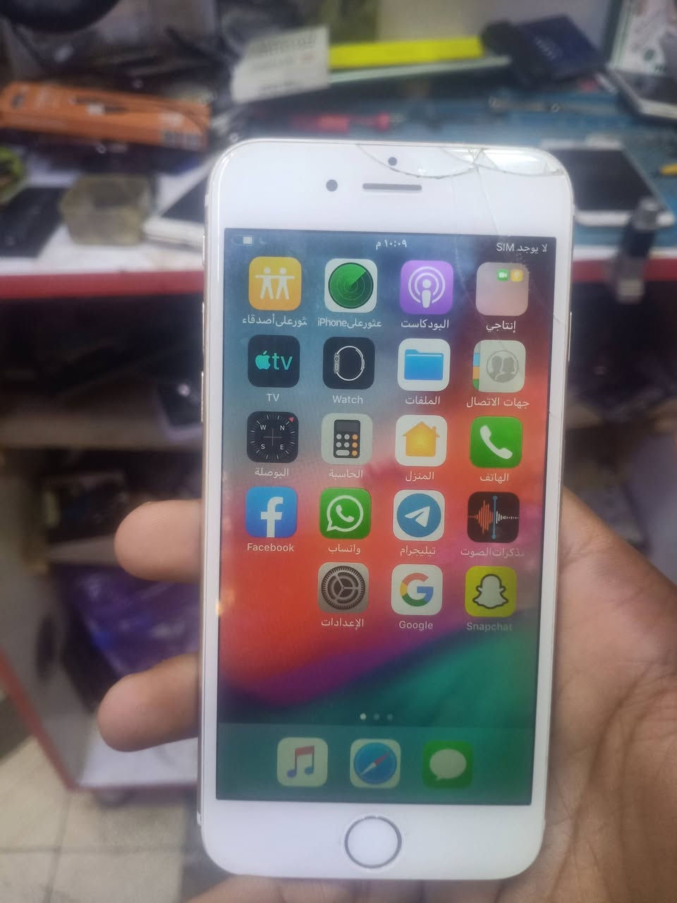 iPhone 6
الذكرة 16
بية فطر بلشاشة
السعر 40
*********** وتساب
