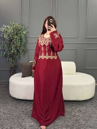 دشداشة نسائي • كشمير مصري • ٥٥-١٠٠كج