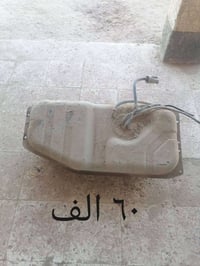 قراض بيجو • السماوه