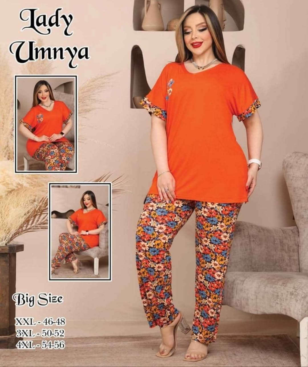 ‎تركات نسائي جمله مفرد القطعة 3 الف
الدرزن ٣٦ الف‎ بغداد, العراق


**إذا كنت صاحب هذا الإعلان وتريد حذفه لأي سبب، رجاءا أرسل رسالة إلى الدعم الفني**